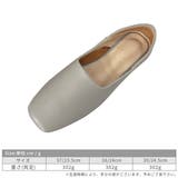 スクエア2wayフラットシューズ レディース 春夏 |  TOKOHANA | 詳細画像24 