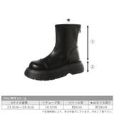 厚底ミディアム丈ブーツ レディース軽量ブラック防水 靴 |  TOKOHANA | 詳細画像23 