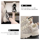 厚底スニーカー レディース軽量 黒ホワイト韓国ファッション10代20代30代40代 | TOKOHANA | 詳細画像5