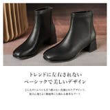 ショートブーツ レディース韓国ファッション ローヒール |  TOKOHANA | 詳細画像5 