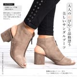 ブーツサンダル2023SS春夏 韓国ファッション韓流オフィスレディース ローヒール | TOKOHANA | 詳細画像2