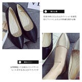 パンプス 歩きやすい ローヒール | TOKOHANA | 詳細画像4