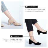 パンプス スエード ポインテッドトゥ | TOKOHANA | 詳細画像4