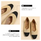 パンプス レディース 歩きやすい | TOKOHANA | 詳細画像4