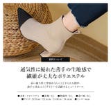 ショートブーツ レディース 歩きやすい | TOKOHANA | 詳細画像3