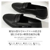 ローファー パンプス レディース | TOKOHANA | 詳細画像3