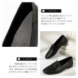 ローファー パンプス レディース | TOKOHANA | 詳細画像5