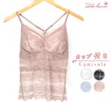 カップ付き総レース柄キャミソール トップス キャミ | TOKOHANA | 詳細画像1