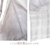 カップ付き総レース柄キャミソール トップス キャミ | TOKOHANA | 詳細画像8