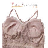 カップ付き総レース柄キャミソール トップス キャミ | TOKOHANA | 詳細画像3