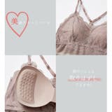 カップ付き総レース柄キャミソール トップス キャミ | TOKOHANA | 詳細画像4