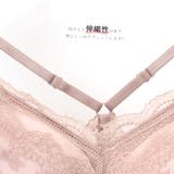 カップ付き総レース柄キャミソール トップス キャミ | TOKOHANA | 詳細画像7