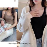 細リブキャミソール 夏夏服セクシー トップス | TOKOHANA | 詳細画像12