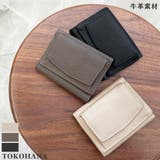 ミニウォレット レディース 小物 |  TOKOHANA | 詳細画像1 