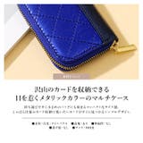 マルチケース メタリック調 ミニケース | TOKOHANA | 詳細画像3