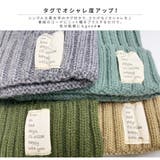 英文字タグ付きリブ編みニット帽 レディース 帽子 |  TOKOHANA | 詳細画像21 