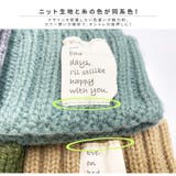 英文字タグ付きリブ編みニット帽 レディース 帽子 |  TOKOHANA | 詳細画像22 