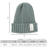 英文字タグ付きリブ編みニット帽 レディース 帽子 |  TOKOHANA | 詳細画像25 