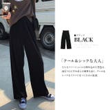 ワイドパンツ 春夏秋韓国ファッションハイウエストレディース ボトムス |  TOKOHANA | 詳細画像8 