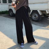 Black | ワイドパンツ 春夏秋韓国ファッションハイウエストレディース ボトムス |  TOKOHANA