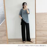 とろみ生地ルーズパンツ レディース 春夏 | TOKOHANA | 詳細画像2