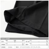 フロントタックワイドパンツ オールシーズン ボトムス |  TOKOHANA | 詳細画像42 