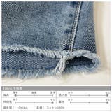 ダメージ加工ワイドデニム 春夏 ボトムス | TOKOHANA | 詳細画像27
