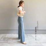 ダメージ加工ワイドデニム 春夏 ボトムス | TOKOHANA | 詳細画像2