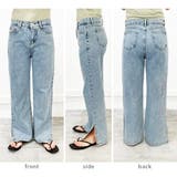 サイドスリット入りデニム オールシーズン ボトムス |  TOKOHANA | 詳細画像25 