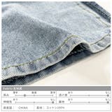 サイドスリット入りデニム オールシーズン ボトムス |  TOKOHANA | 詳細画像26 