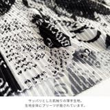 モノトーンデザインプリーツパンツ 夏 ボトムス | TOKOHANA | 詳細画像18