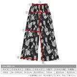 モノトーンデザインプリーツパンツ 夏 ボトムス | TOKOHANA | 詳細画像24