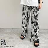 モノトーンデザインプリーツパンツ 夏 ボトムス | TOKOHANA | 詳細画像1