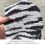 縦マーブル柄アコーディアンプリーツパンツ 夏 ボトムス | TOKOHANA | 詳細画像10