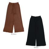 ニットワイドパンツ レディース 秋冬 |  TOKOHANA | 詳細画像9 