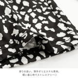 イージーパンツ ワイドパンツ シアー素材レディース |  TOKOHANA | 詳細画像13 