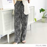 イージーパンツ ワイドパンツ シアー素材レディース |  TOKOHANA | 詳細画像2 