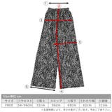 イージーパンツ ワイドパンツ シアー素材レディース |  TOKOHANA | 詳細画像20 