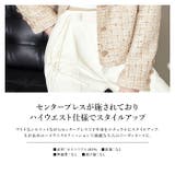 パンツ レディース センタープレス | TOKOHANA | 詳細画像3