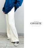 ロングパンツ 暖かいリブニット ストレート | TOKOHANA | 詳細画像6