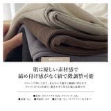 ロングパンツ ワイドパンツ ボトムス |  TOKOHANA | 詳細画像3 