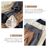 コーデュロイ 裏起毛 ロングパンツ暖かい | TOKOHANA | 詳細画像4
