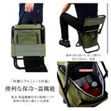 折りたたみ椅子リュックバッグ座れるすわれる アウトドア キャンプ収納 |  TOKOHANA | 詳細画像19 