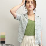 アシンメトリーサーマルタンクトップ 夏 トップス | TOKOHANA | 詳細画像1