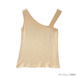 アシンメトリーサーマルタンクトップ 夏 トップス | TOKOHANA | 詳細画像17