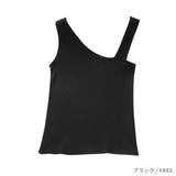 アシンメトリーサーマルタンクトップ 夏 トップス | TOKOHANA | 詳細画像13