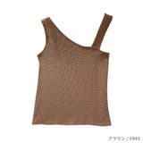 アシンメトリーサーマルタンクトップ 夏 トップス | TOKOHANA | 詳細画像9