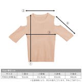 肩魅せ半袖サマーニットソー 春春服オフィス韓国ファッション夏服長袖 トップス | TOKOHANA | 詳細画像26