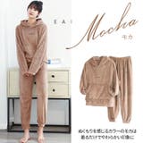 ルームウェア レディース 上下セットもこもこふわふわ裏起毛秋冬新作 |  TOKOHANA | 詳細画像15 