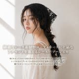 フラワー柄レースバブーシュカ レースバブーシュカ レースヘッドスカーフ | TOKOHANA | 詳細画像15